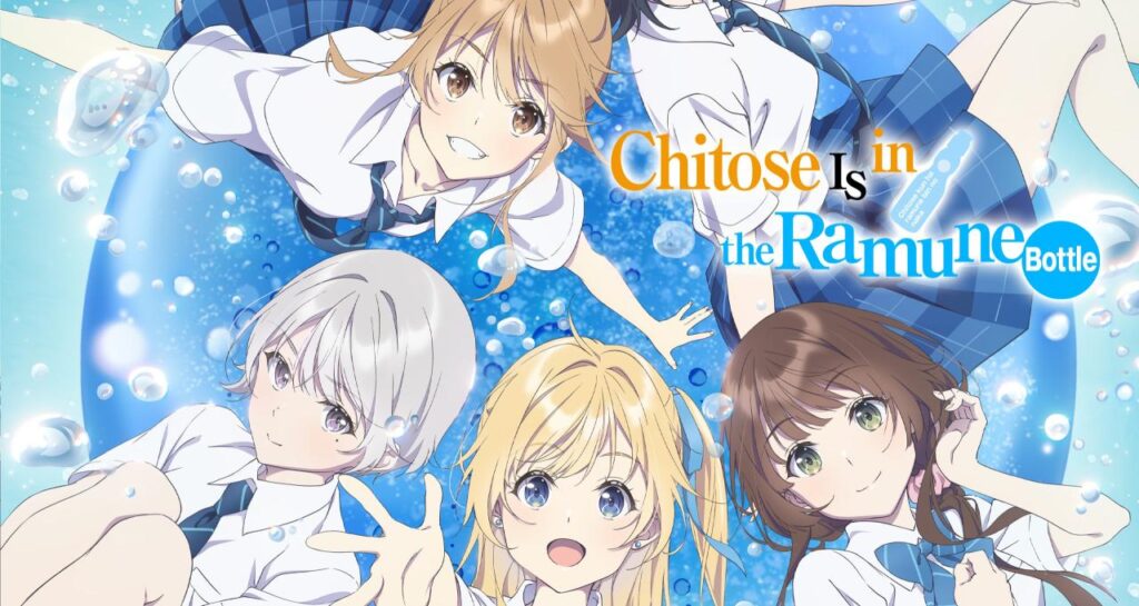 مشاهدة انمي Chitose-kun wa Ramune Bin no Naka الحلقة 4 الرابعة مترجمة اونلاين