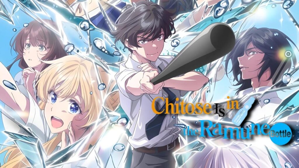 مشاهدة انمي Chitose-kun wa Ramune Bin no Naka  الموسم الثاني الحلقة 2 الثانية مترجمة اونلاين