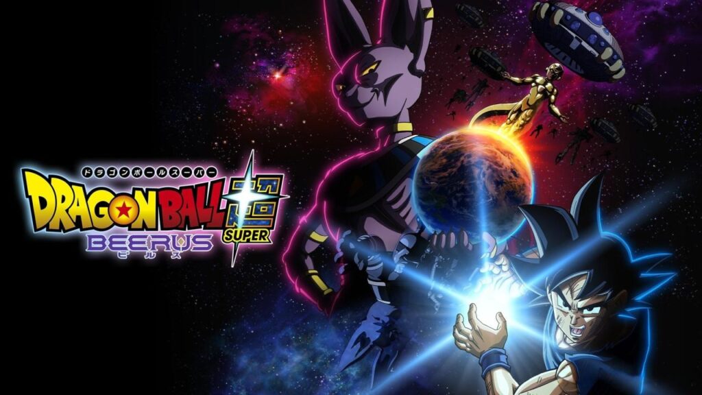 مشاهدة انمي Dragon Ball Super: Beerus الحلقة 1 الاولي مترجمة اونلاين