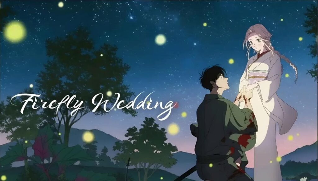 مشاهدة انمي Hotaru no Yomeiri الحلقة 1 الاولي مترجمة اونلاين