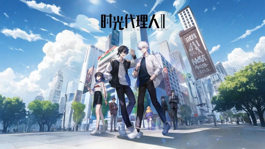 مشاهدة انمي Shiguang Dailiren الموسم الثاني الحلقة 2 الثانية مترجمة اونلاين
