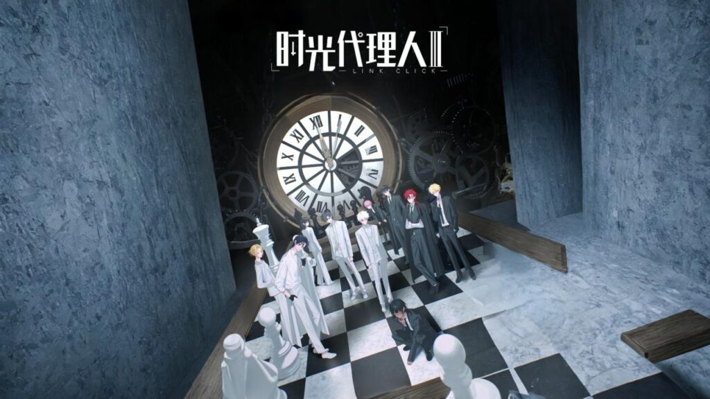 مشاهدة انمي Shiguang Dailiren الموسم الرابع الحلقة 12 الثانية عشر والاخيرة مترجمة اونلاين