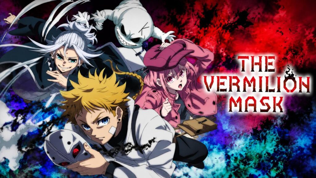 مشاهدة انمي Shuiro No Kamen الحلقة 1 الاولي مترجمة اونلاين