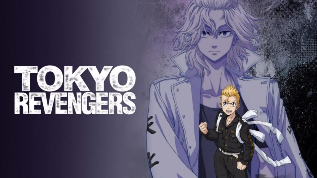 مشاهدة انمي Tokyo Revengers الموسم الرابع الحلقة 5 الخامسة مترجمة