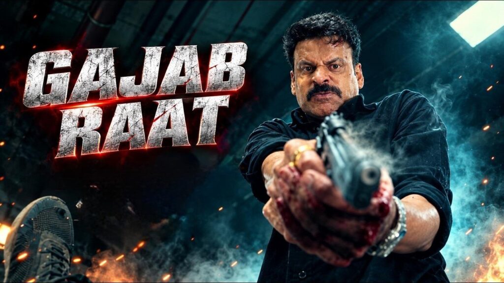 مشاهدة فيلم Gajab Raat 2026 مترجم  اونلاين