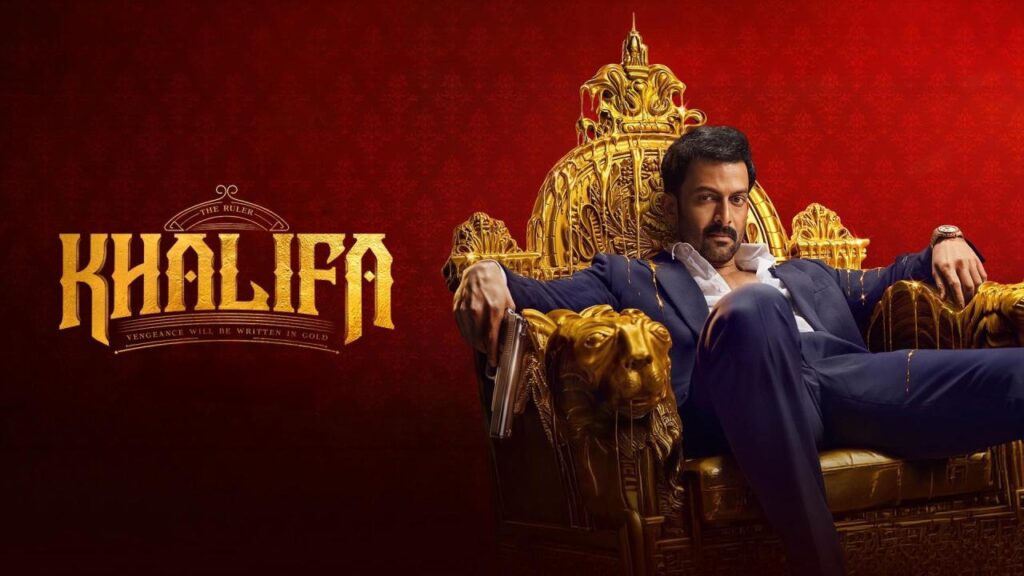 مشاهدة فيلم Khalifa: The Ruler 2026 مترجم  اونلاين