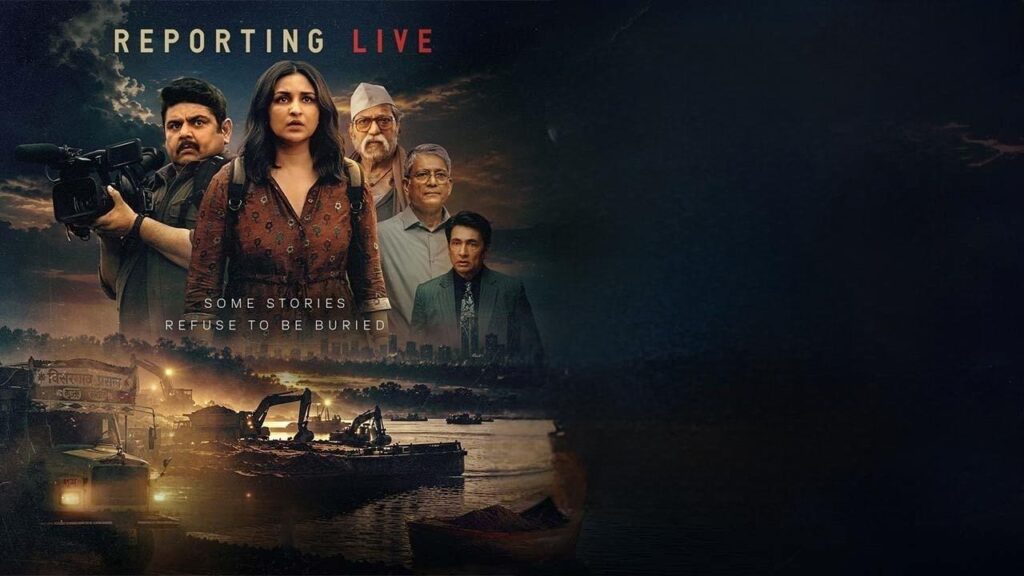 مشاهدة فيلم Reporting Live 2026 مترجم  اونلاين