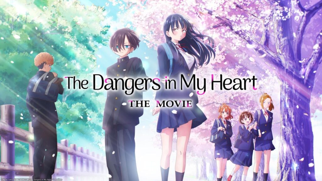مشاهدة فيلم The Dangers in My Heart 2026 مترجم  اونلاين