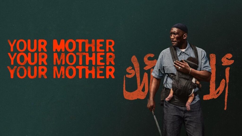 مشاهدة فيلم Your Mother Your Mother Your Mother 2026 مترجم  اونلاين