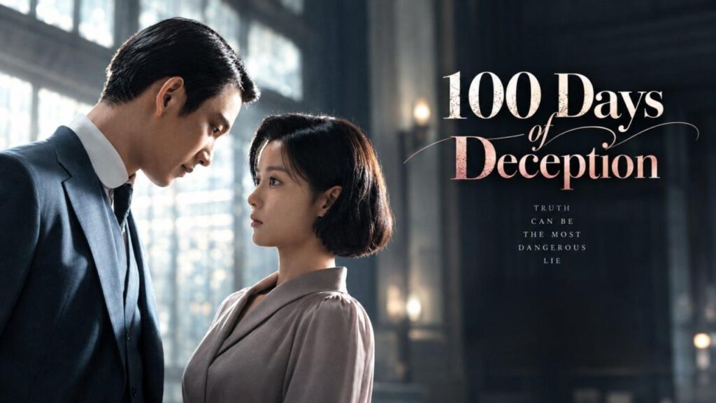 مشاهدة مسلسل 100 Days of Deception الحلقة 4 الرابعة مترجمة اونلاين