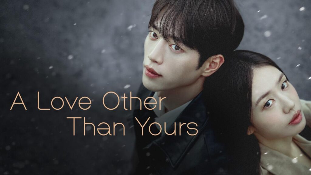مشاهدة مسلسل A Love Other Than Yours الحلقة 10 العاشرة مترجمة اونلاين