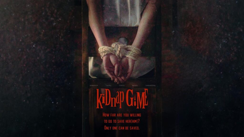 مشاهدة مسلسل KiDnap GAME الحلقة 2 الثانية مترجمة اونلاين