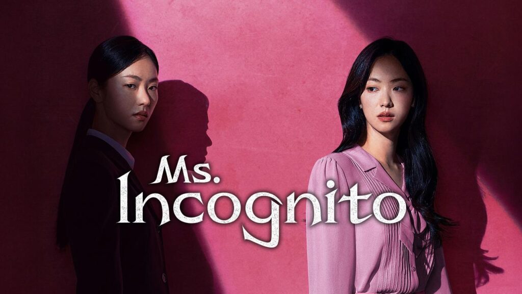 مشاهدة مسلسل Ms. Incognito الحلقة 8 الثامنة مترجمة اونلاين