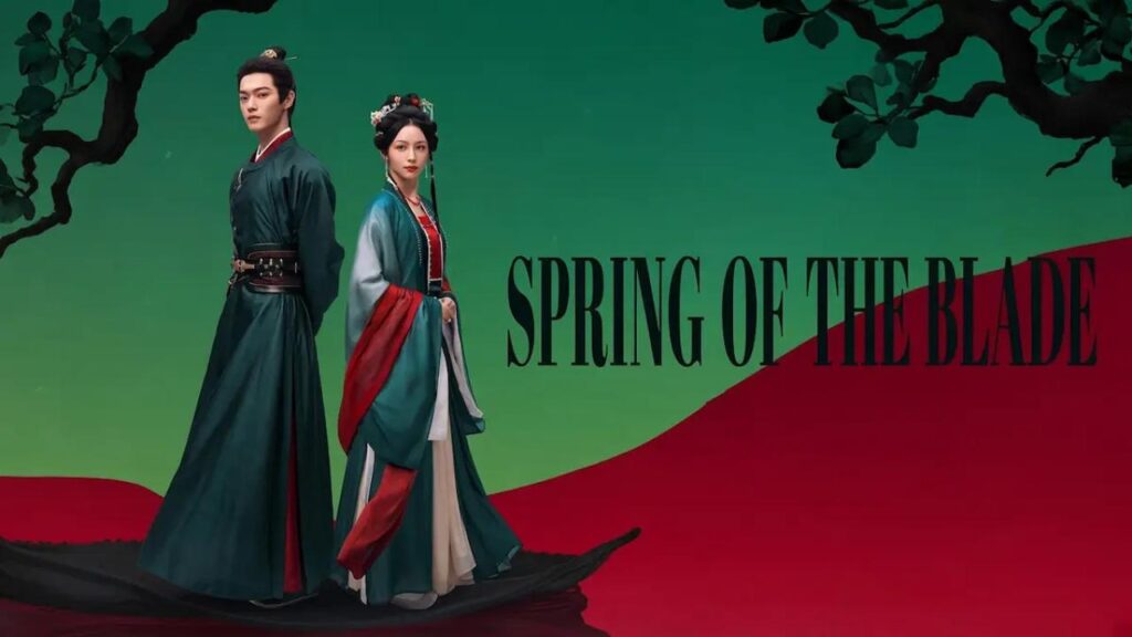 مشاهدة مسلسل Spring of The Blade الحلقة 30 الثلاثون والاخيرة مترجمة اونلاين