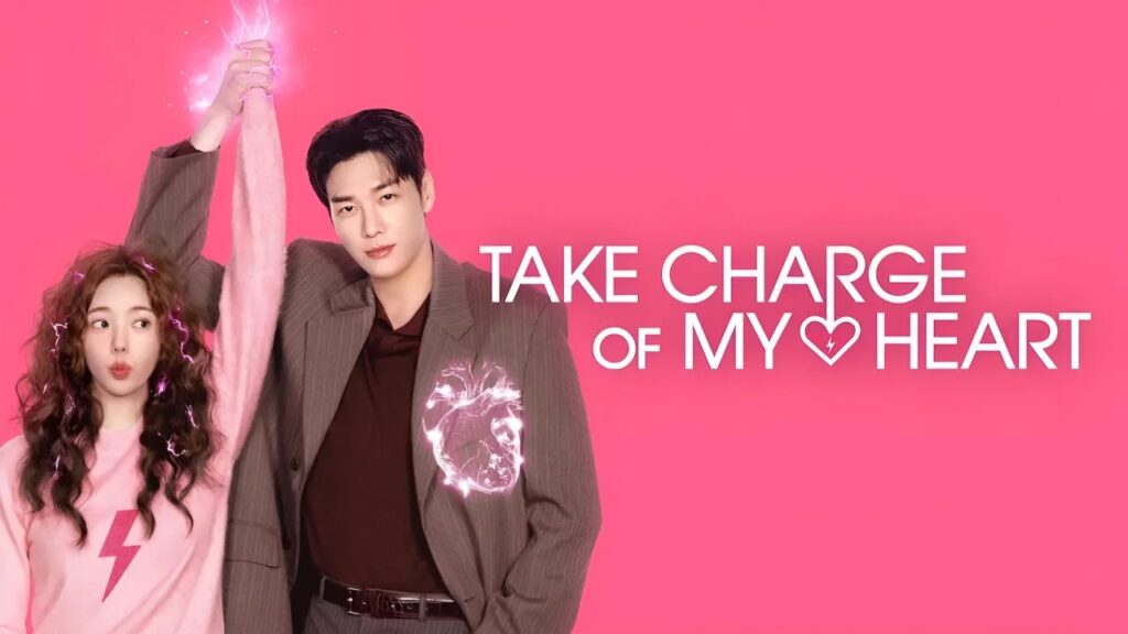 مشاهدة مسلسل Take Charge of My Heart الحلقة 2 الثانية مترجمة اونلاين