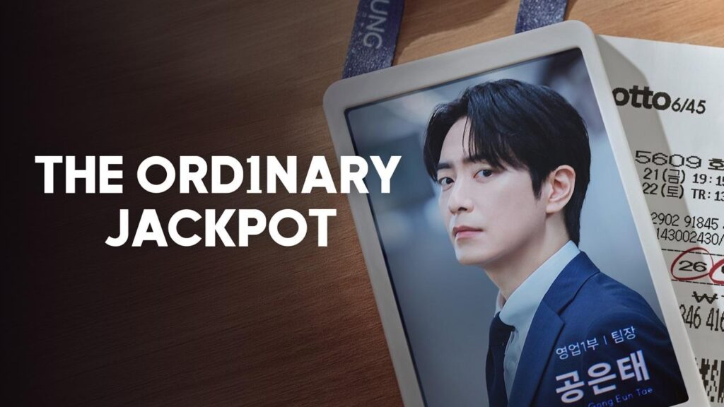 مشاهدة مسلسل The Ordinary Jackpot الحلقة 8 الثامنة مترجمة اونلاين