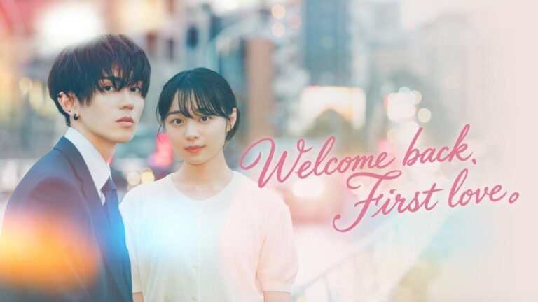 مسلسل Welcome Back, First Love.